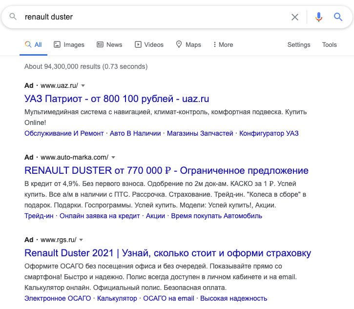 Screenshot 2021-02-22 at 02.54.39.png