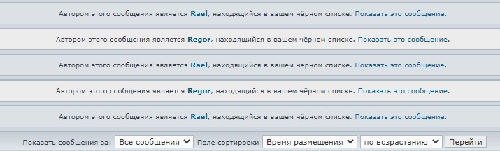 шикардос.jpg