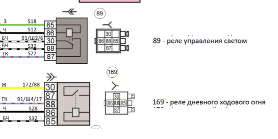 Безымянный.jpg