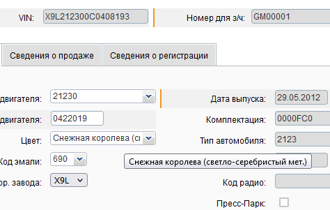 Screenshot_1.png