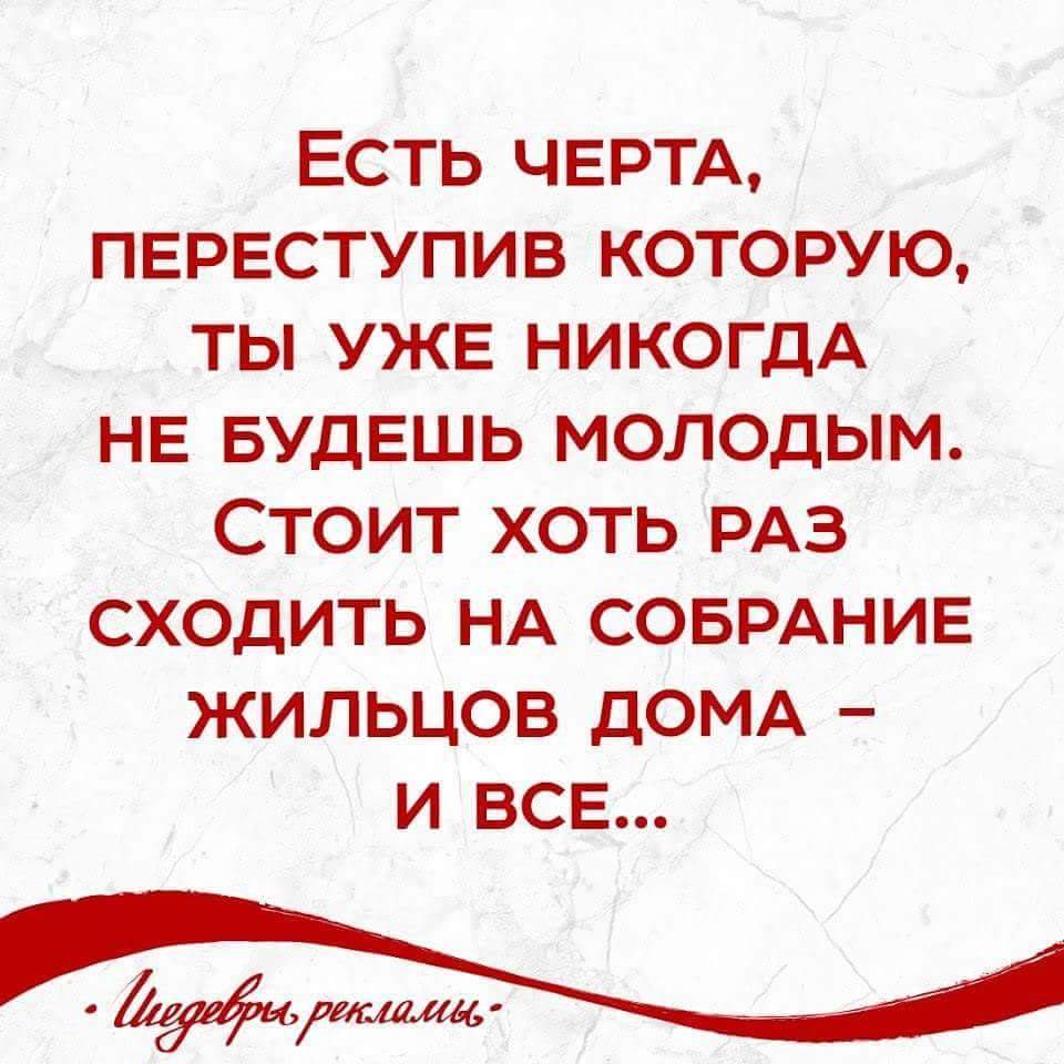 FB_IMG_1495745294537.jpg
