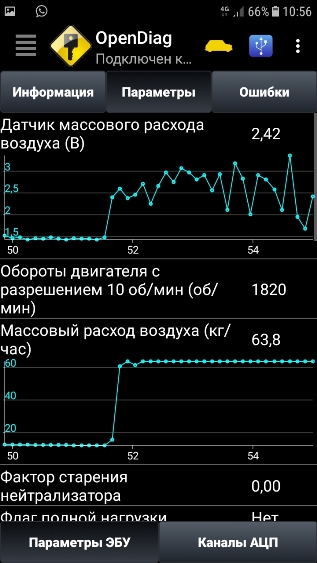 Screenshot_20220606-105635.jpg