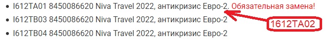 Безымянный.jpg