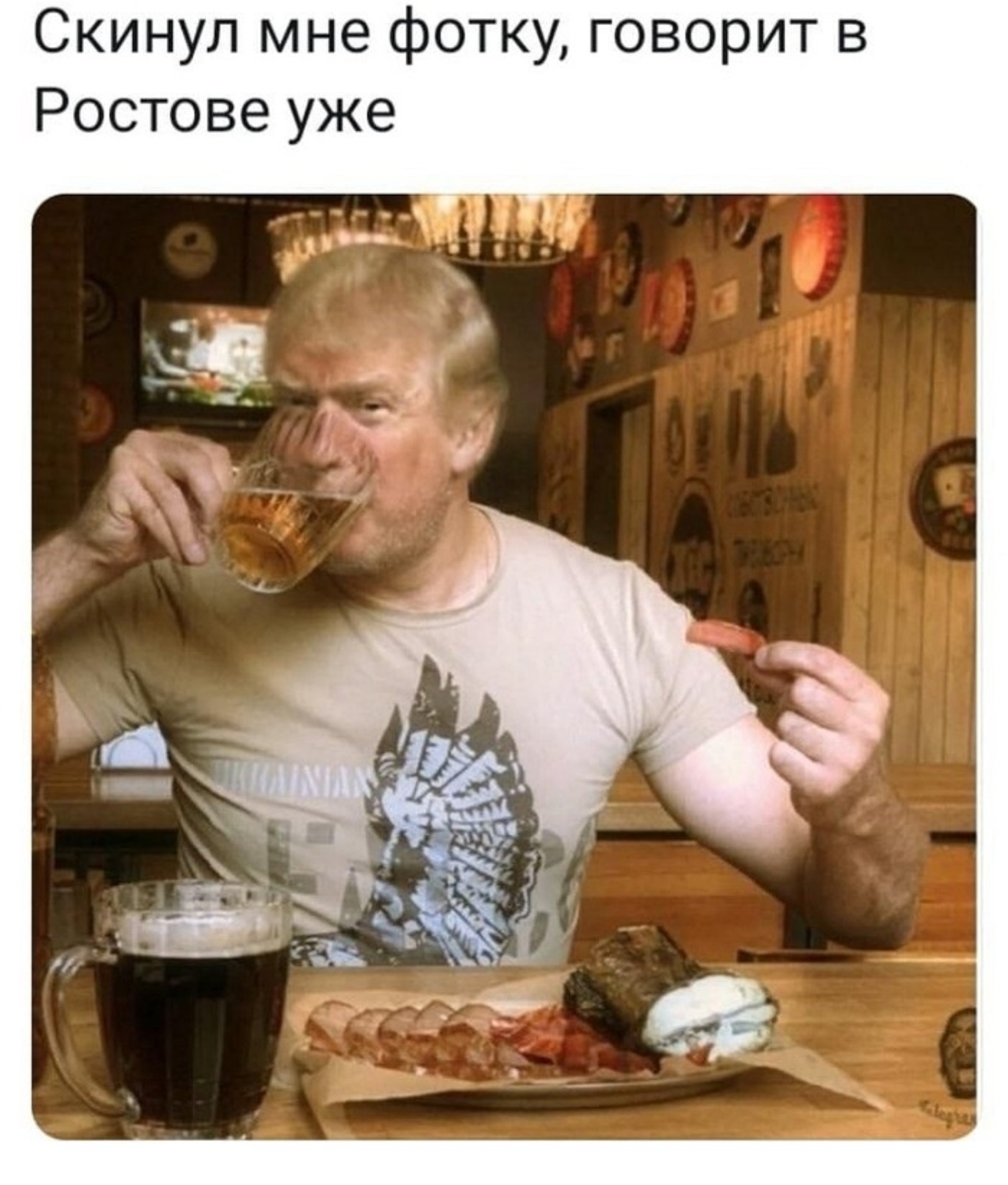 2090063.jpg
