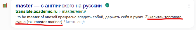 Снимок экрана 2024-03-26 205223.png