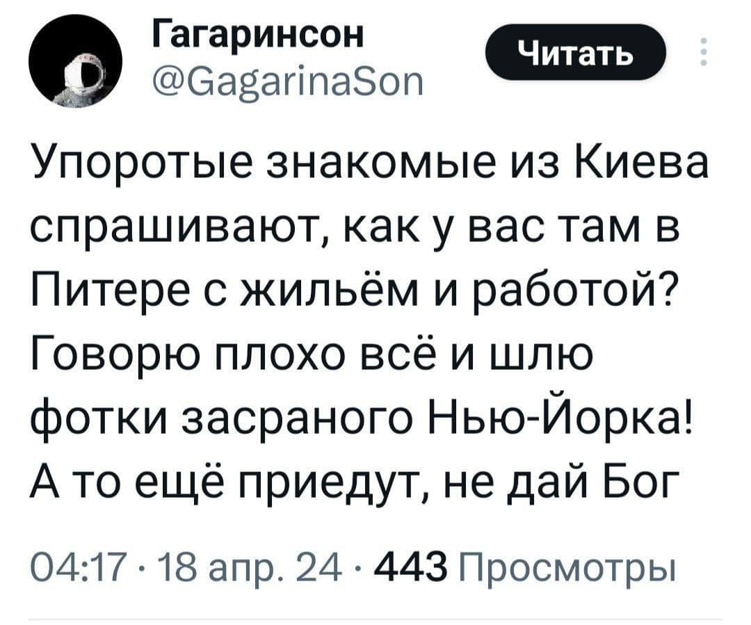 20240419_212940.jpg