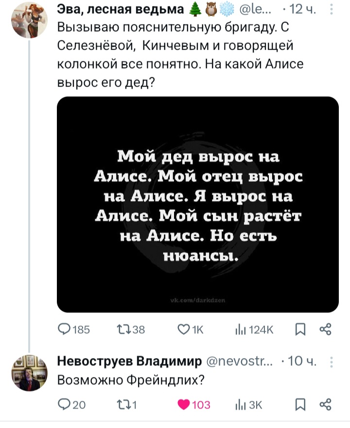 20240419_123126.jpg