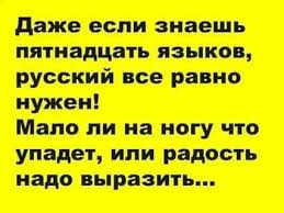 Без названия.jpeg