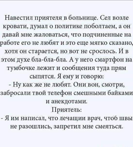 post-21402-1730639809-8036.jpg
