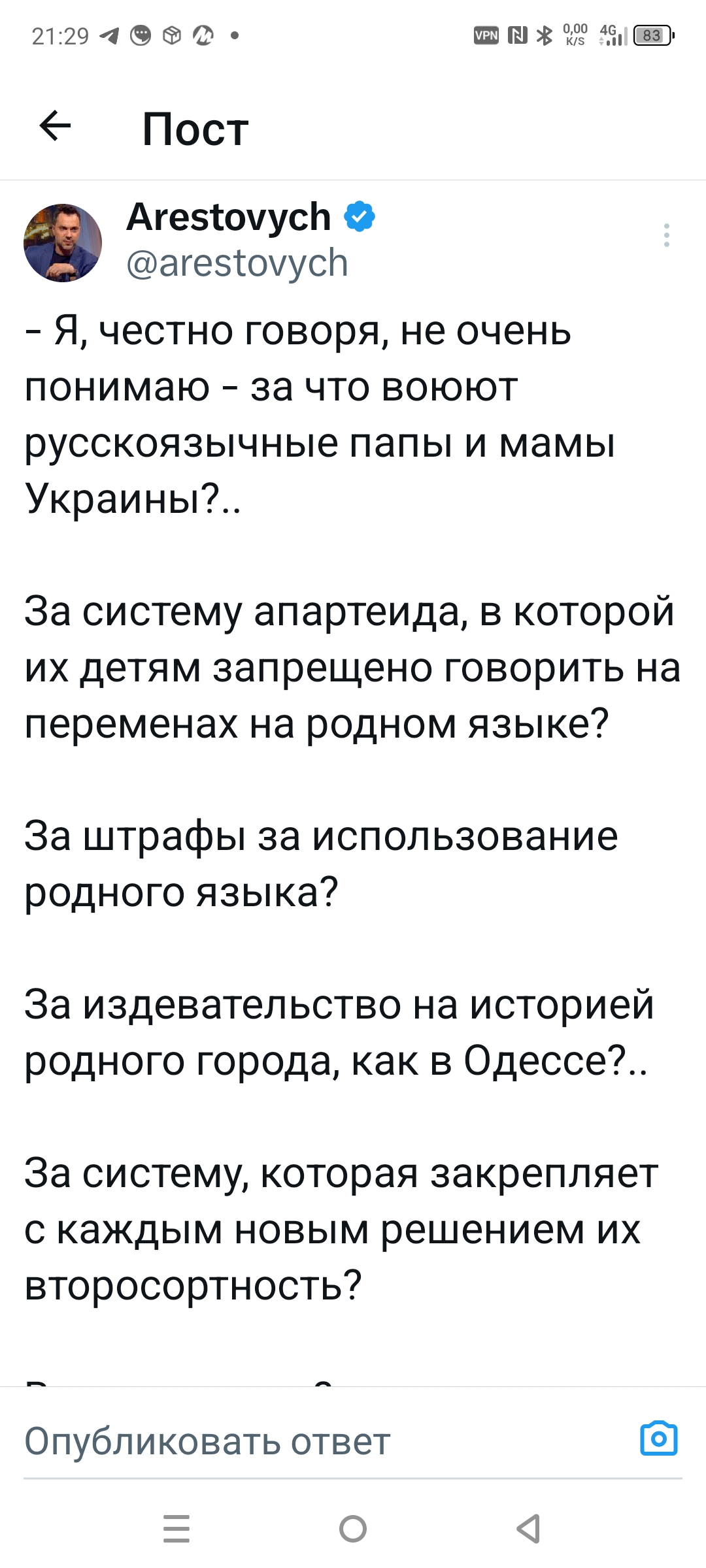 Screenshot_20241103-212917.jpg