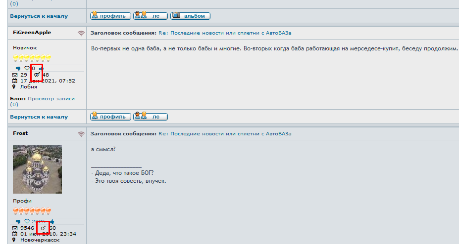 Screenshot_2.png
