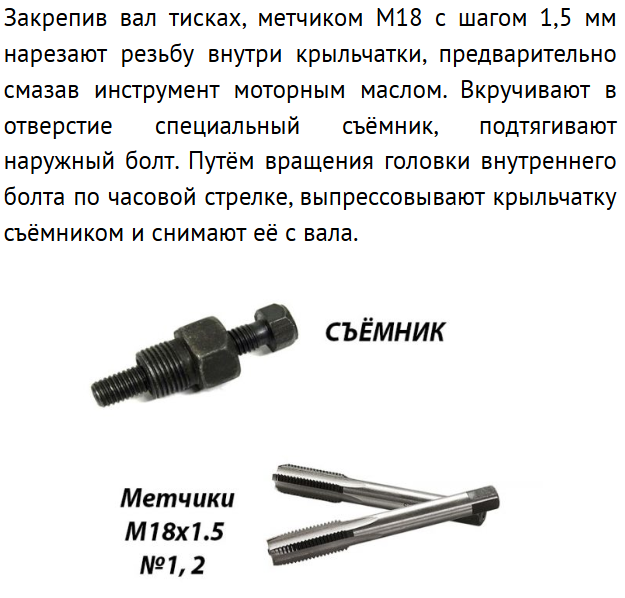 Снимок экрана 2025-02-03 210659.png