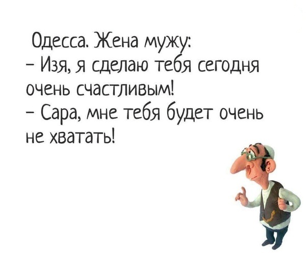 сара.png