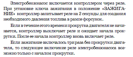 Screenshot_3.png