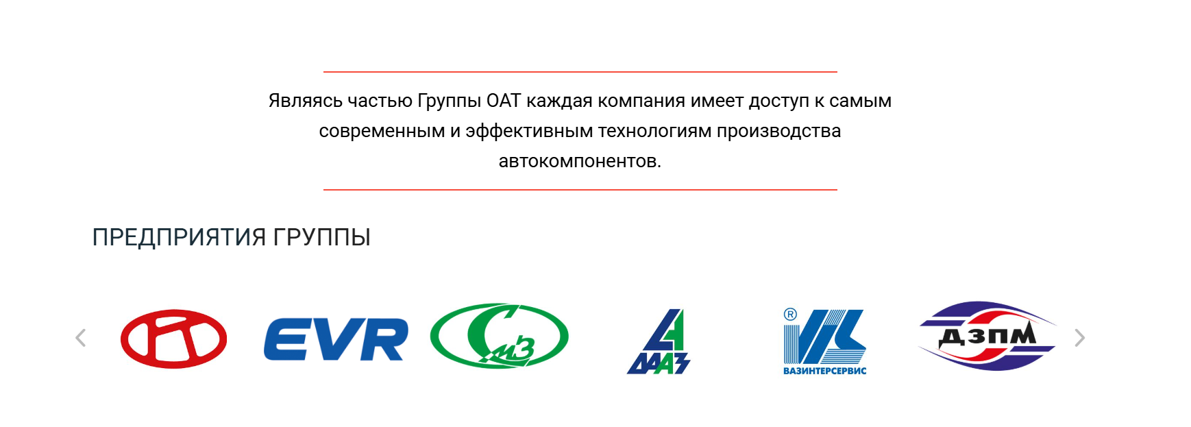 изображение_2025-05-25_175821850.png