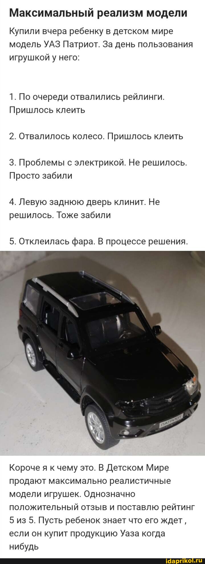 d4be18daf166bd87de15bb789e800f3589a33f02534ef2ddc4206ac183a8a59a_1.jpg.jpg