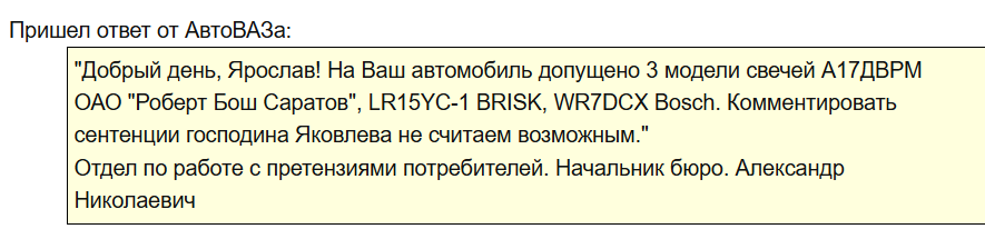 Снимок экрана 2025-07-05 205228.png