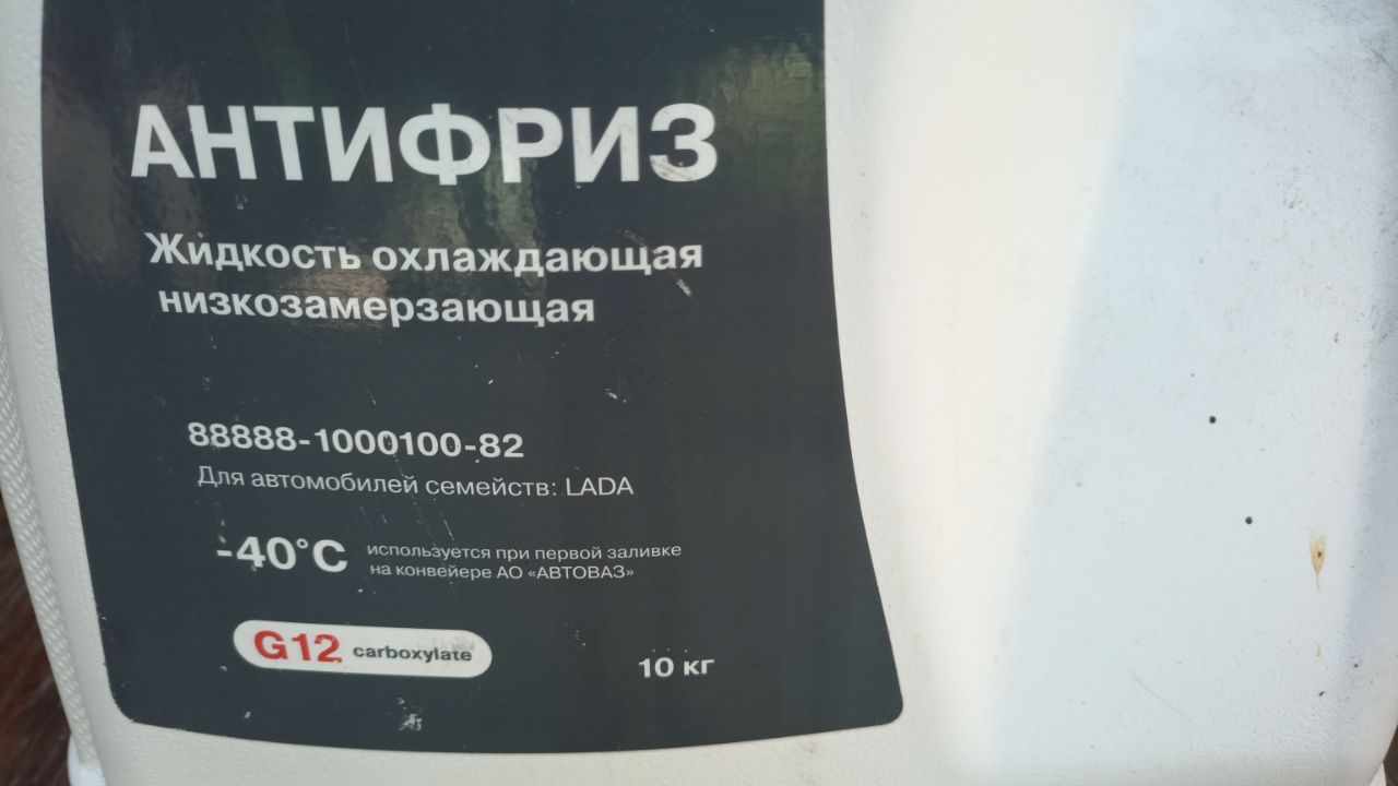 изображение_2025-07-07_105136449.png