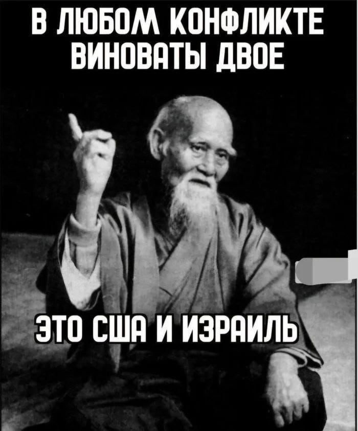 Новый точечный рисунок.jpg