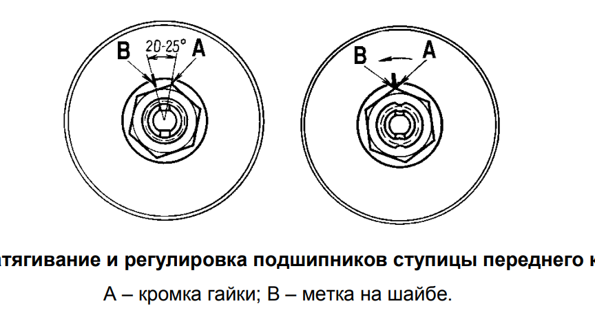 Снимок экрана 2025-07-19 132803.png