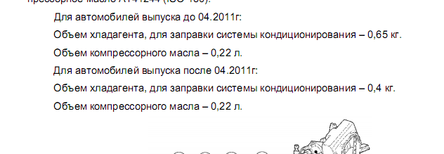 Screenshot_1.png