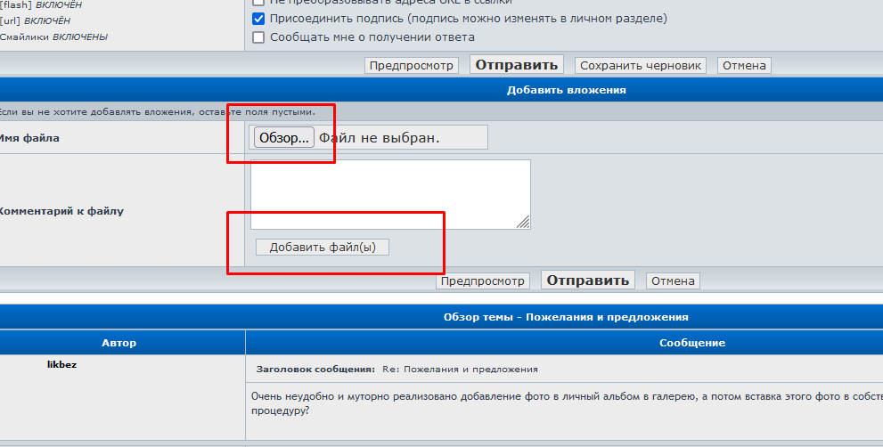 Screenshot_1.png