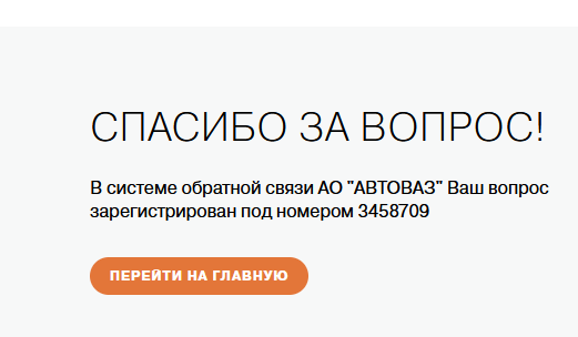 Screenshot_1.png