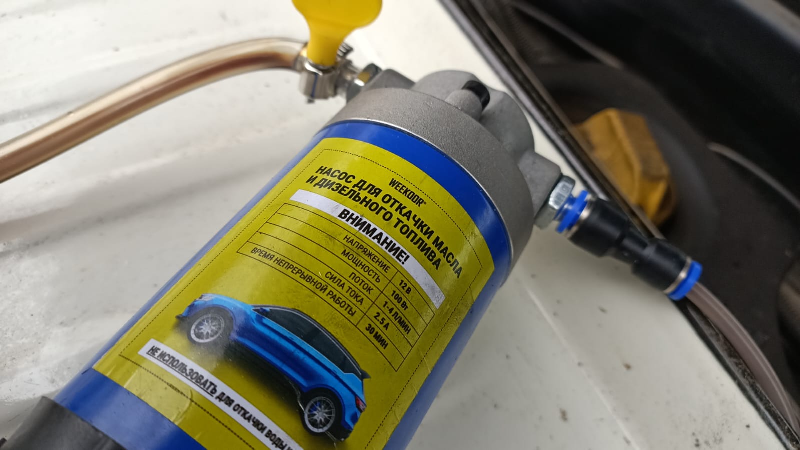 WhatsApp Image 2025-10-28 at 14.21.49.jpeg