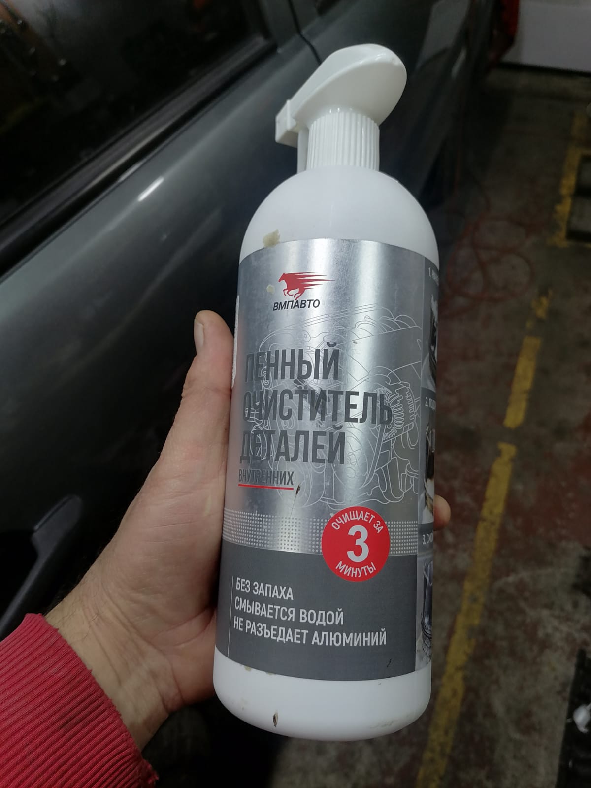 WhatsApp Image 2025-11-05 at 09.05.11.jpeg