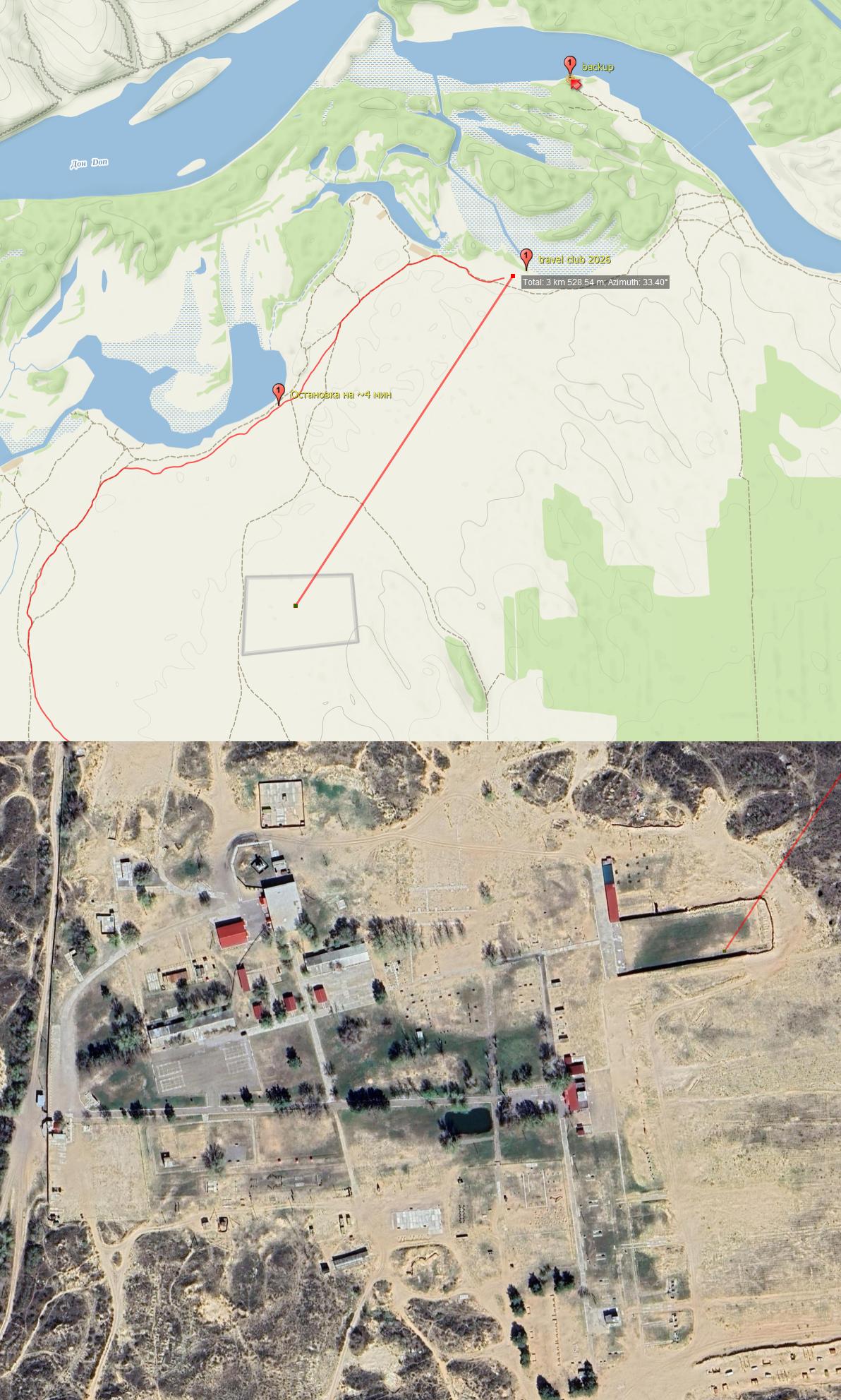 Буфер обмена01.jpg