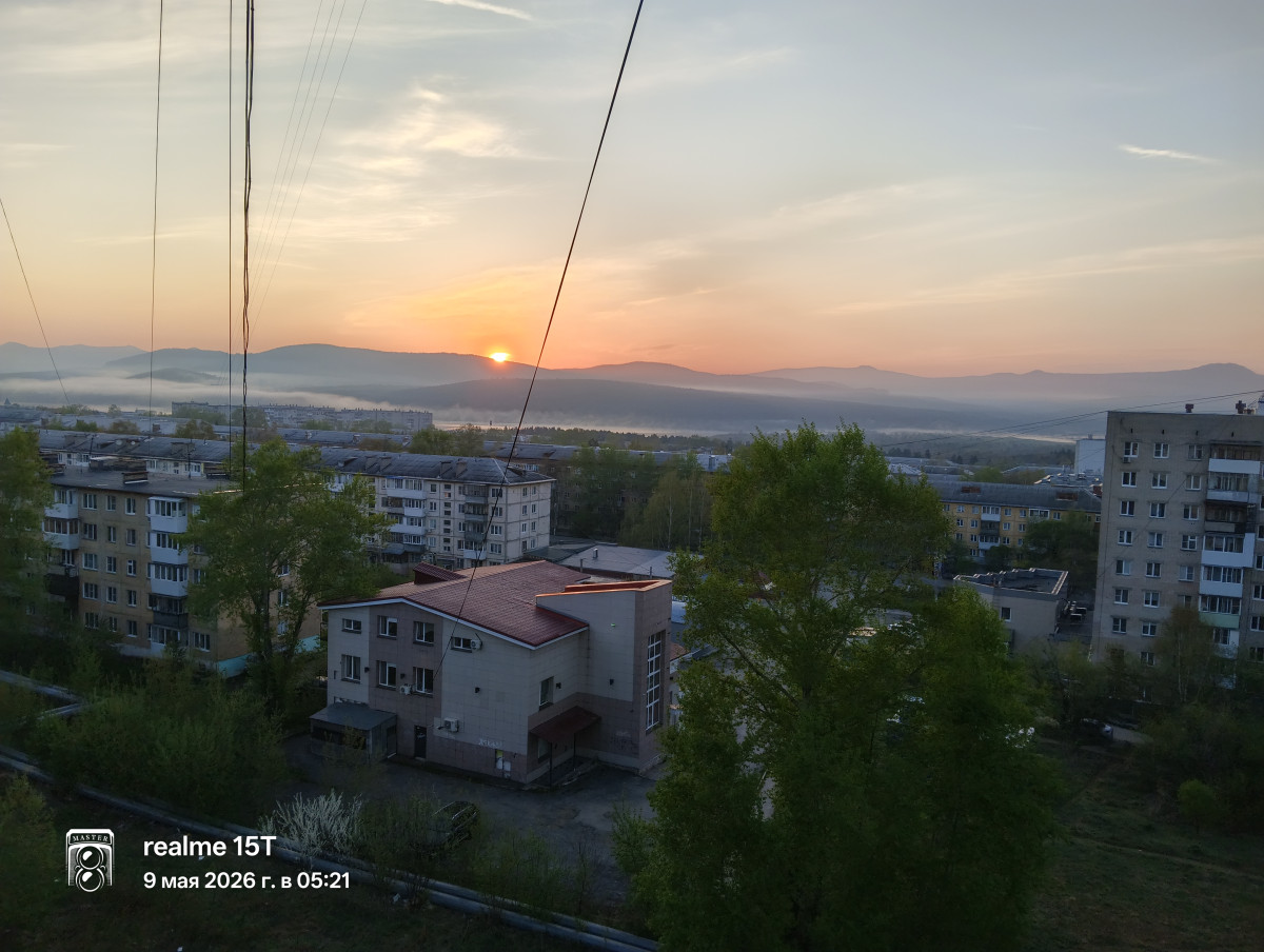 IMG20260509052146.jpg