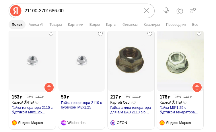 Screenshot 2026-06-18.png