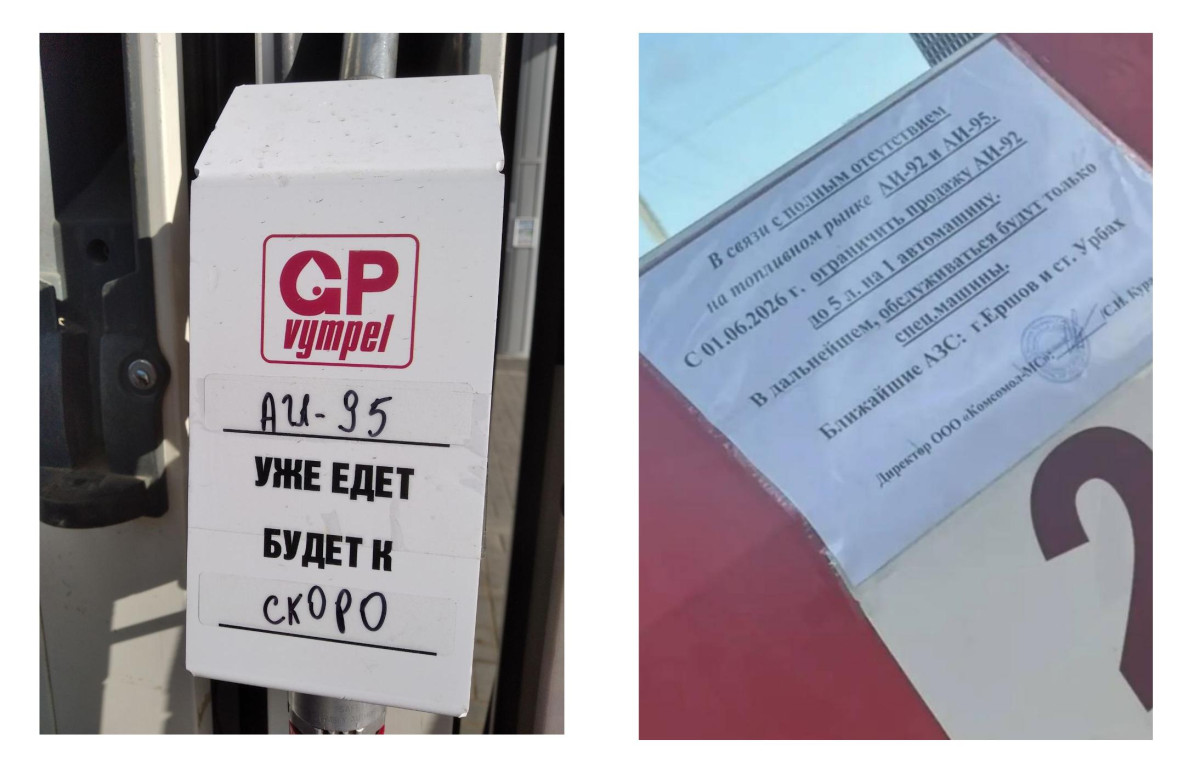 222.jpg
