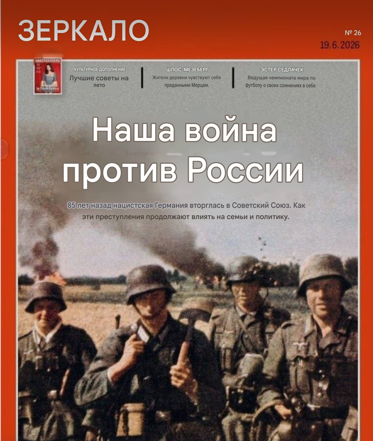 53642.jpg