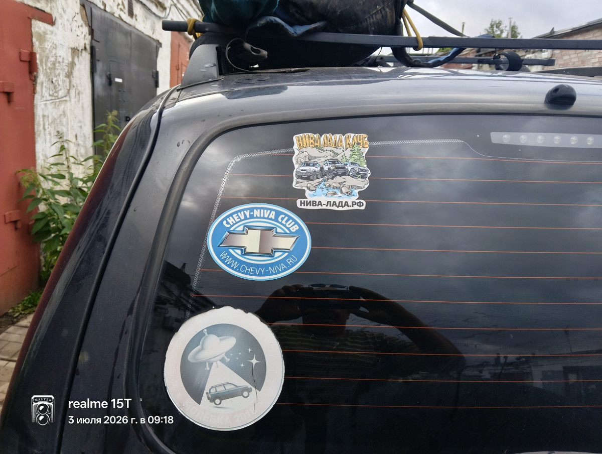 IMG20260703091837.jpg