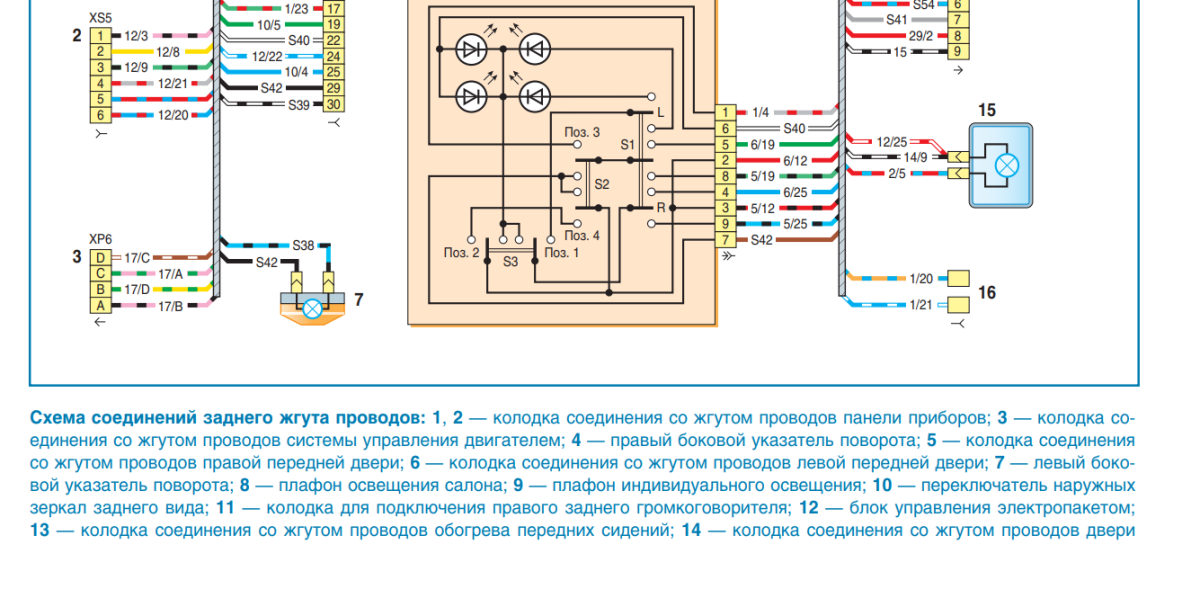 изображение_2026-07-14_203740391.png