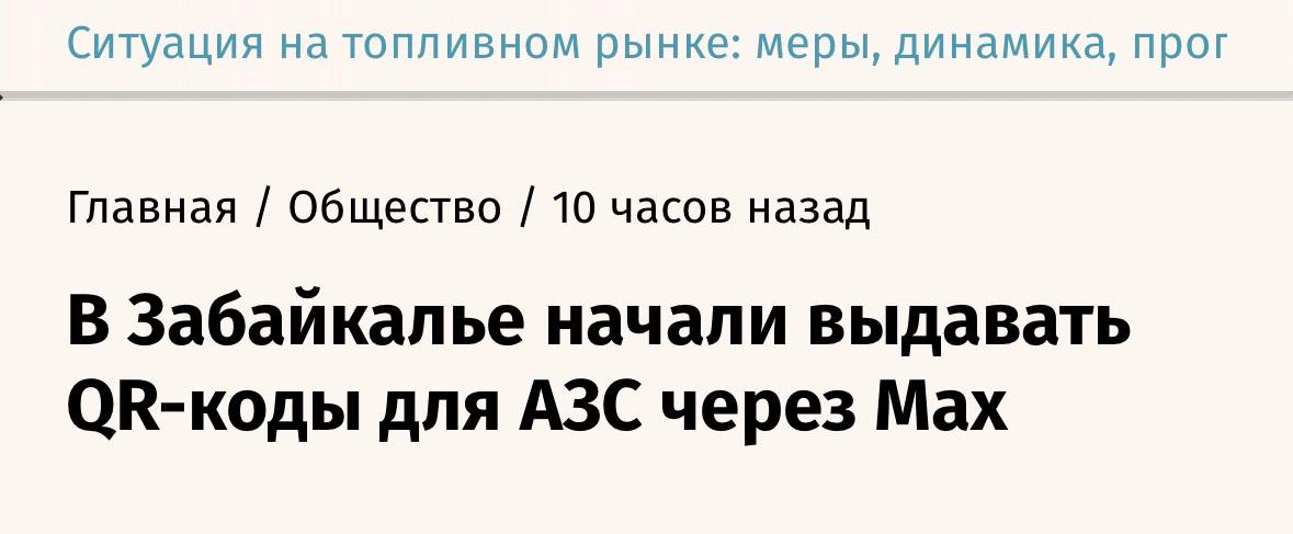 изображение_2026-07-15_225404565.png