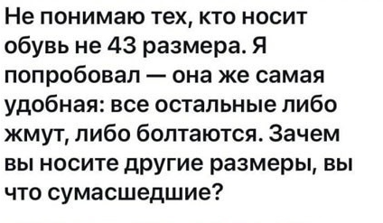 Снимок экрана 2026-07-21 130146.png