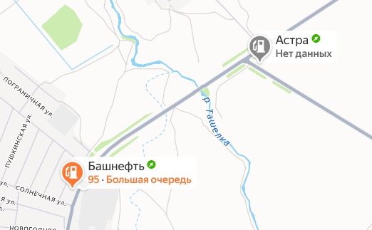 Заправки.jpg