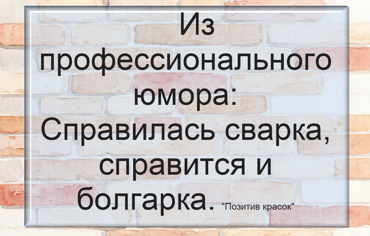 scale_1200 (4).png