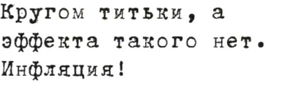 Снимок экрана 2026-08-16 135710.png