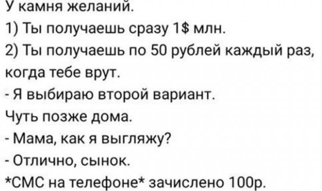 Снимок экрана 2026-09-17 141551.png