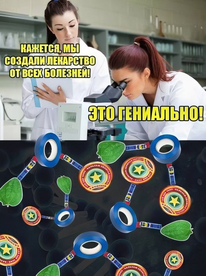изображение_2026-09-18_211007998.png