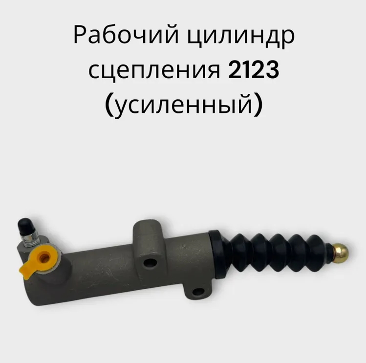 Безымянный1.jpg