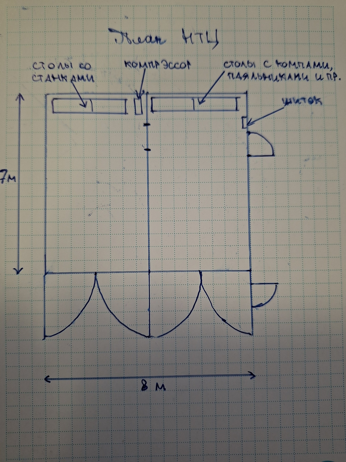 20261021_170722.jpg