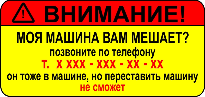 Рисунок1.JPG