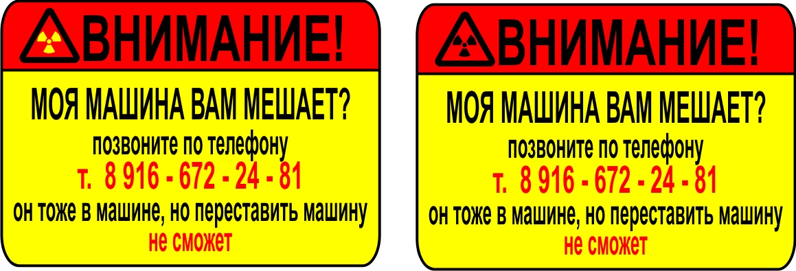 Рисунок1.JPG