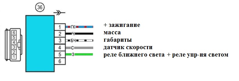Безымянный.jpg