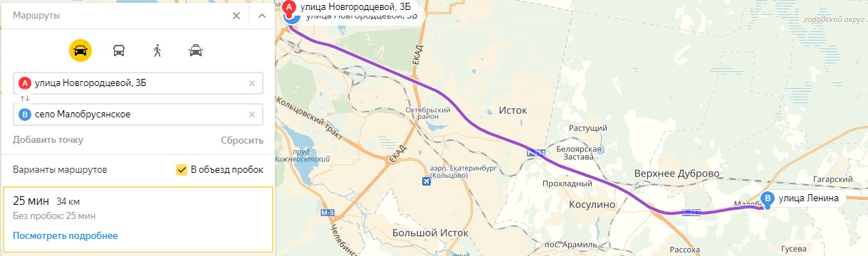 Screenshot_1.jpg