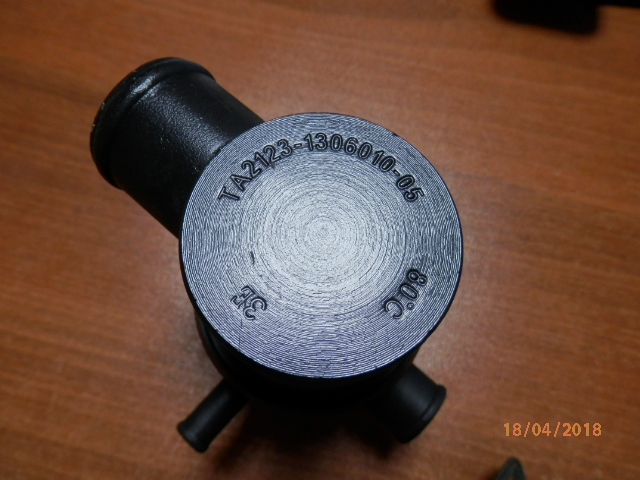 P4180011.JPG